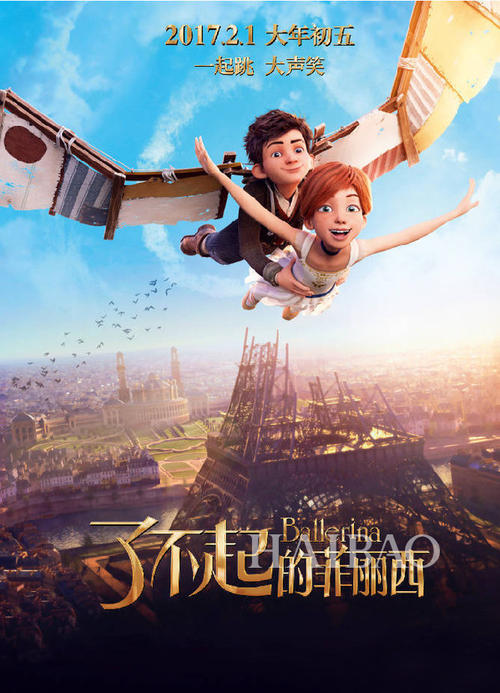 新罕布什尔州ID作假